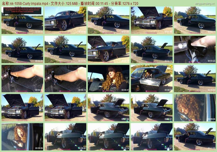 nk-1058